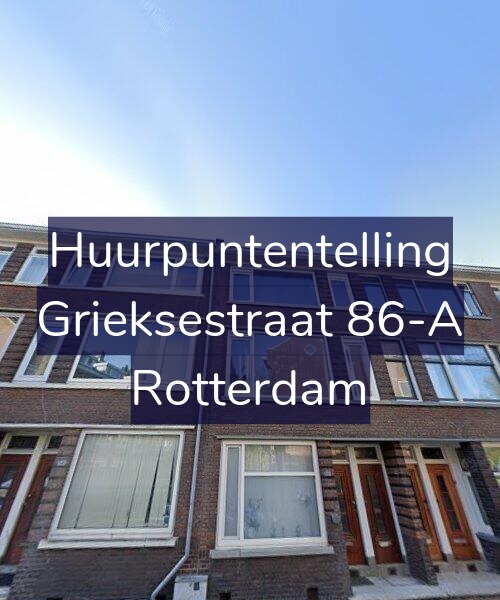 Foto gevel Huurpuntentelling voor Grieksestraat 86-A, Rotterdam