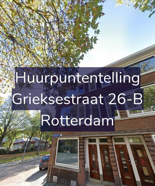 Foto gevel Huurpuntentelling voor Grieksestraat 26-B, Rotterdam