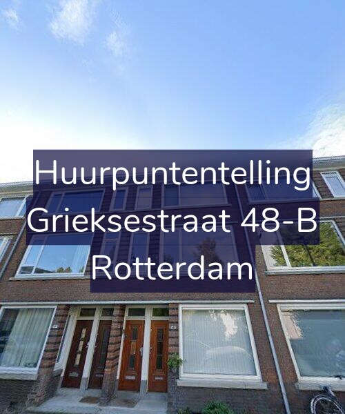 Foto gevel Huurpuntentelling voor Grieksestraat 48-B, Rotterdam