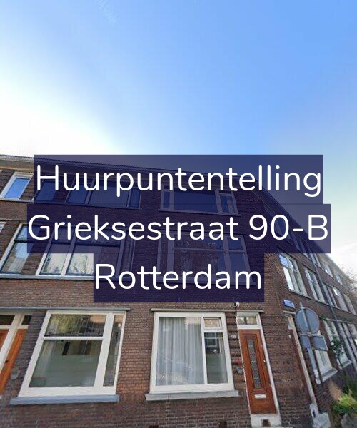 Foto gevel Huurpuntentelling voor Grieksestraat 90-B, Rotterdam