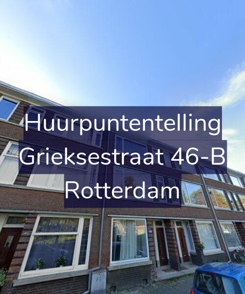 Foto gevel Huurpuntentelling voor Grieksestraat 46-B, Rotterdam