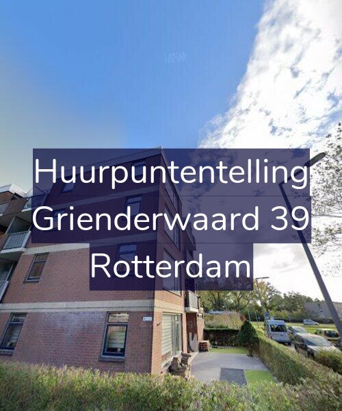Foto gevel Huurpuntentelling voor Grienderwaard 39, Rotterdam
