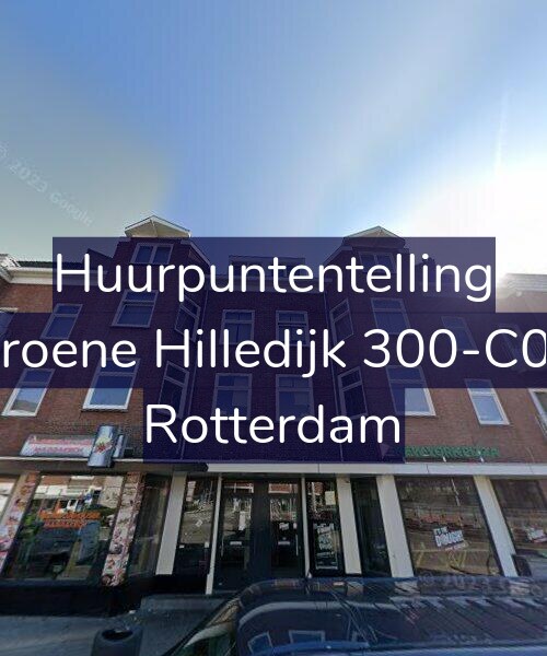 Foto gevel Huurpuntentelling voor Groene Hilledijk 300-C01, Rotterdam