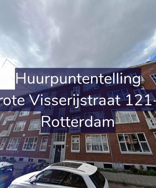 Foto gevel Huurpuntentelling voor Grote Visserijstraat 121-C, Rotterdam