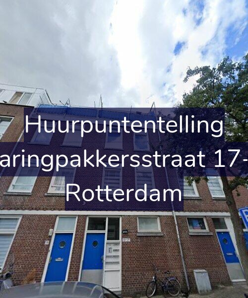 Foto gevel Huurpuntentelling voor Haringpakkersstraat 17-C, Rotterdam