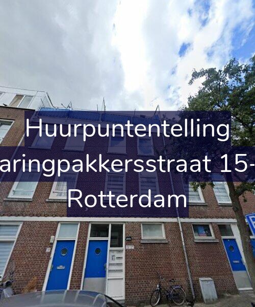 Foto gevel Huurpuntentelling voor Haringpakkersstraat 15-C, Rotterdam