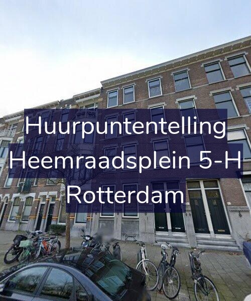 Foto gevel Huurpuntentelling voor Heemraadsplein 5-H, Rotterdam