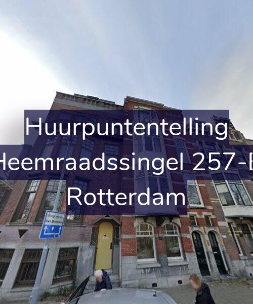 Foto gevel Huurpuntentelling voor Heemraadssingel 257-B, Rotterdam