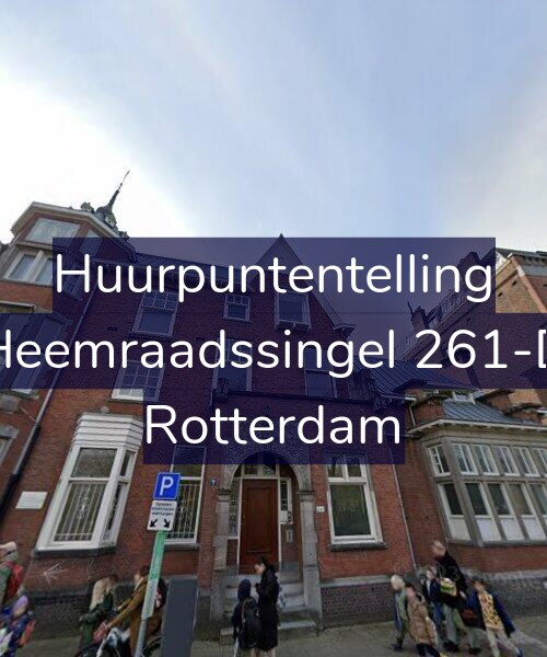 Foto gevel Huurpuntentelling voor Heemraadssingel 261-D, Rotterdam