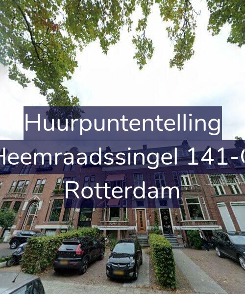 Foto gevel Huurpuntentelling voor Heemraadssingel 141-C, Rotterdam