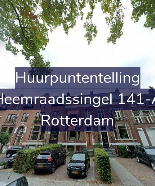 Foto gevel Huurpuntentelling voor Heemraadssingel 141-A, Rotterdam