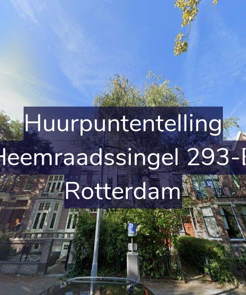 Foto gevel Huurpuntentelling voor Heemraadssingel 293-B, Rotterdam