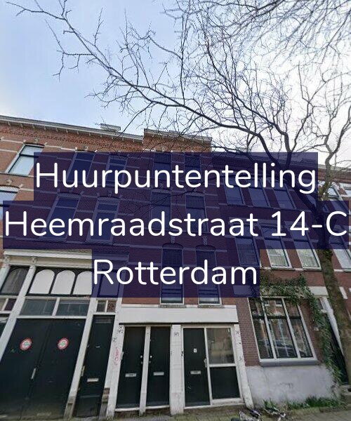Foto gevel Huurpuntentelling voor Heemraadstraat 14-C, Rotterdam