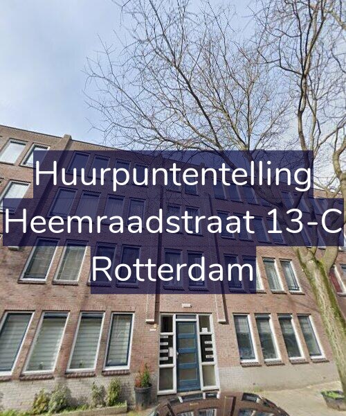Foto gevel Huurpuntentelling voor Heemraadstraat 13-C, Rotterdam