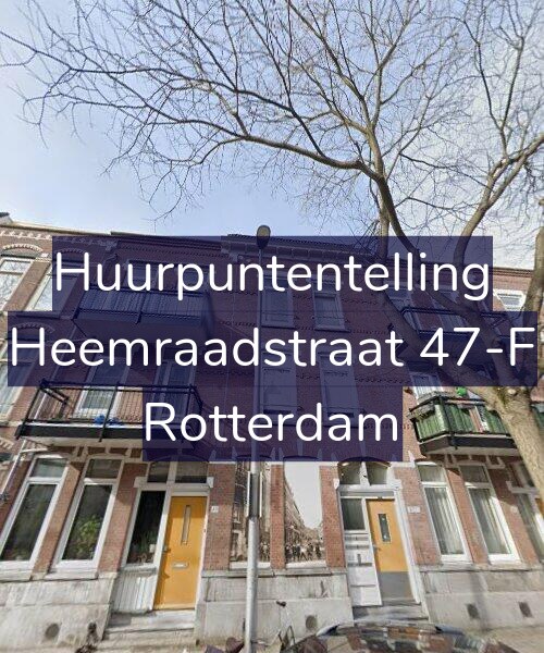 Foto gevel Huurpuntentelling voor Heemraadstraat 47-F, Rotterdam