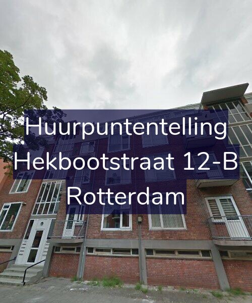Foto gevel Huurpuntentelling voor Hekbootstraat 12-B, Rotterdam