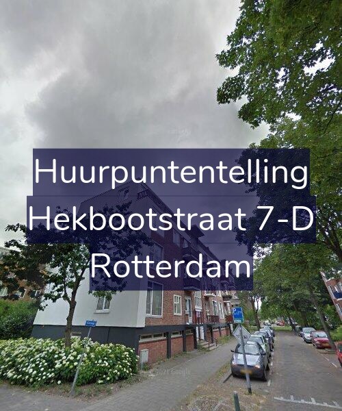 Foto gevel Huurpuntentelling voor Hekbootstraat 7-D, Rotterdam