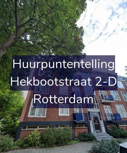 Foto gevel Huurpuntentelling voor Hekbootstraat 2-D, Rotterdam