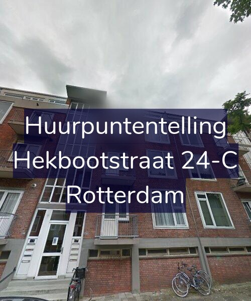 Foto gevel Huurpuntentelling voor Hekbootstraat 24-C, Rotterdam