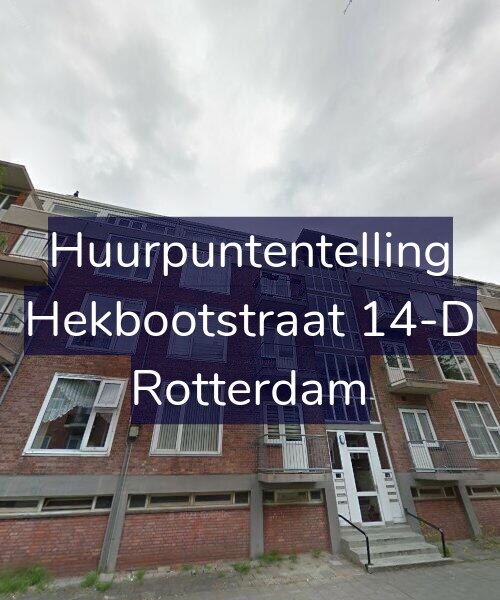 Foto gevel Huurpuntentelling voor Hekbootstraat 14-D, Rotterdam