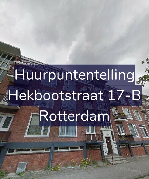 Foto gevel Huurpuntentelling voor Hekbootstraat 17-B, Rotterdam