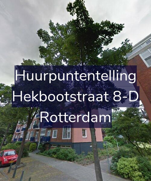 Foto gevel Huurpuntentelling voor Hekbootstraat 8-D, Rotterdam