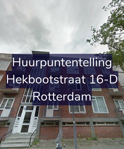 Foto gevel Huurpuntentelling voor Hekbootstraat 16-D, Rotterdam