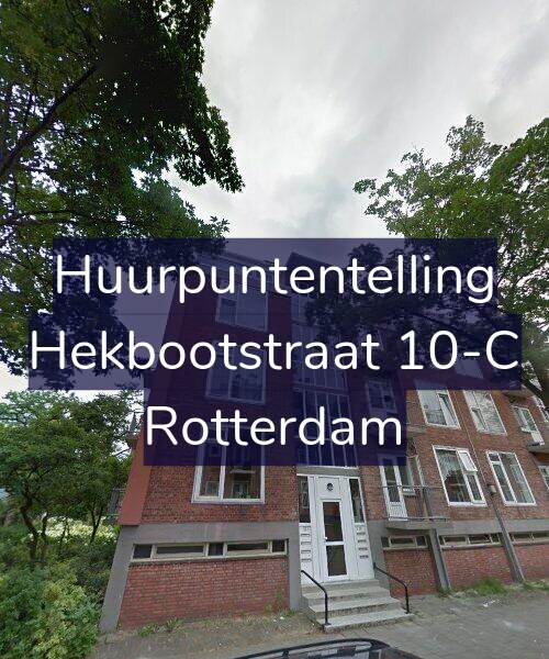 Foto gevel Huurpuntentelling voor Hekbootstraat 10-C, Rotterdam