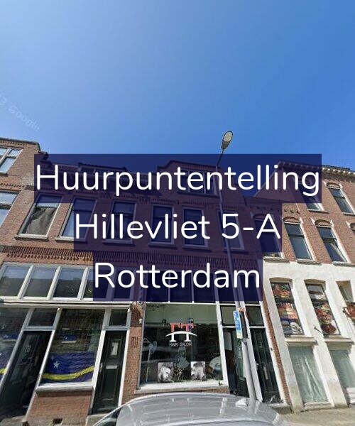 Foto gevel Huurpuntentelling voor Hillevliet 5-A, Rotterdam