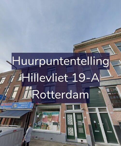 Foto gevel Huurpuntentelling voor Hillevliet 19-A, Rotterdam