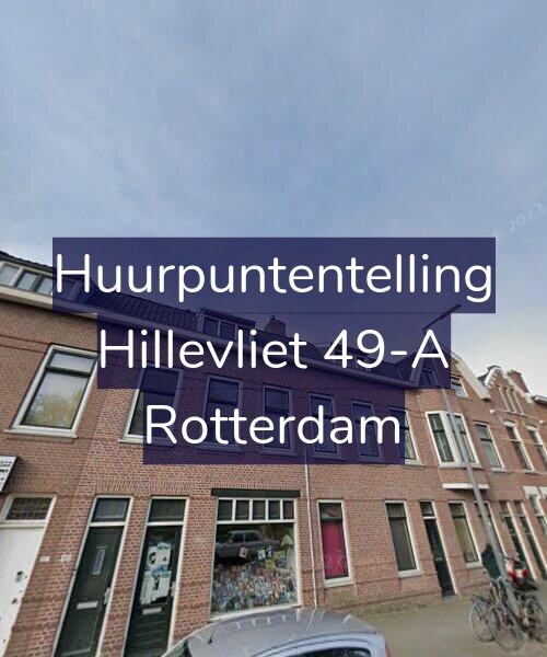 Foto gevel Huurpuntentelling voor Hillevliet 49-A, Rotterdam