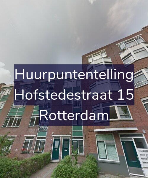 Foto gevel Huurpuntentelling voor Hofstedestraat 15, Rotterdam