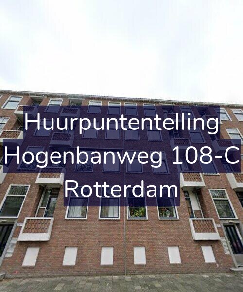Foto gevel Huurpuntentelling voor Hogenbanweg 108-C, Rotterdam