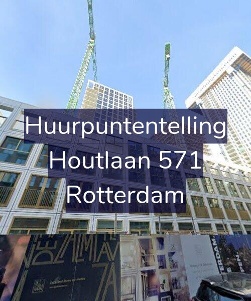 Foto gevel Huurpuntentelling voor Houtlaan 571, Rotterdam