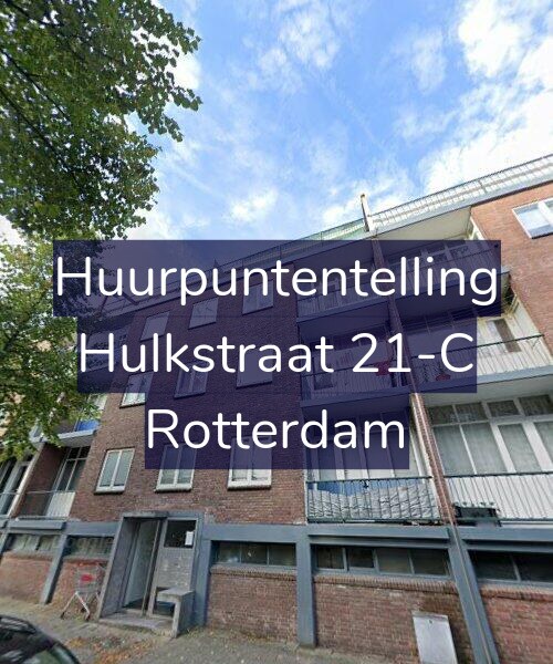 Foto gevel Huurpuntentelling voor Hulkstraat 21-C, Rotterdam
