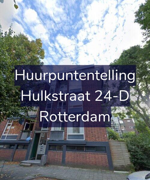 Foto gevel Huurpuntentelling voor Hulkstraat 24-D, Rotterdam