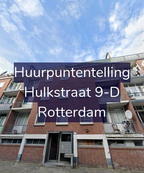Foto gevel Huurpuntentelling voor Hulkstraat 9-D, Rotterdam