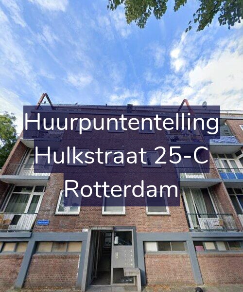 Foto gevel Huurpuntentelling voor Hulkstraat 25-C, Rotterdam