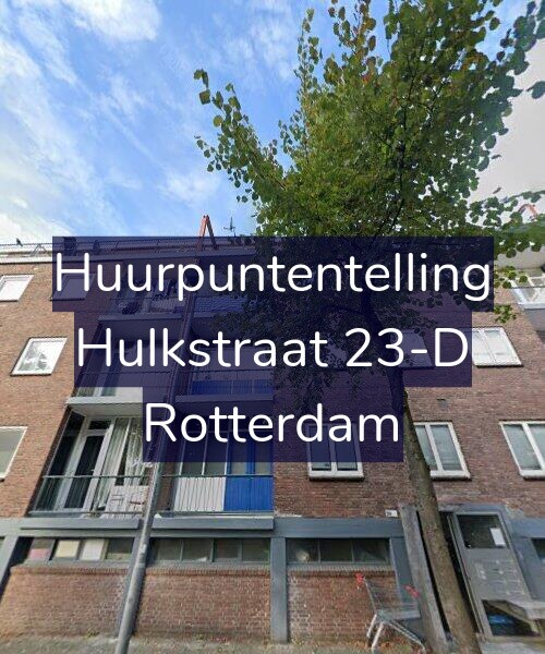 Foto gevel Huurpuntentelling voor Hulkstraat 23-D, Rotterdam