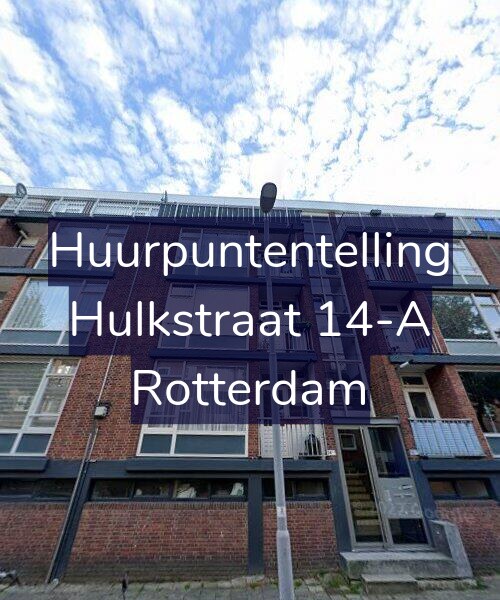 Foto gevel Huurpuntentelling voor Hulkstraat 14-A, Rotterdam