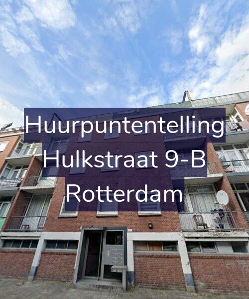 Foto gevel Huurpuntentelling voor Hulkstraat 9-B, Rotterdam