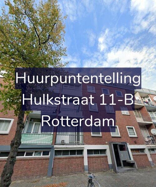 Foto gevel Huurpuntentelling voor Hulkstraat 11-B, Rotterdam