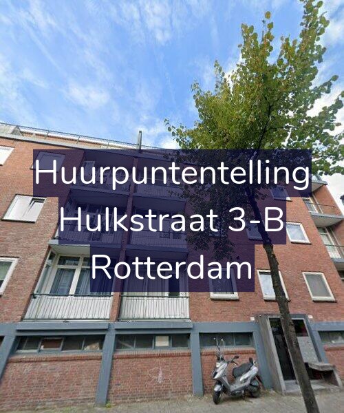 Foto gevel Huurpuntentelling voor Hulkstraat 3-B, Rotterdam