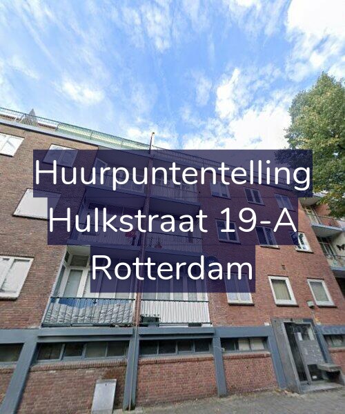 Foto gevel Huurpuntentelling voor Hulkstraat 19-A, Rotterdam