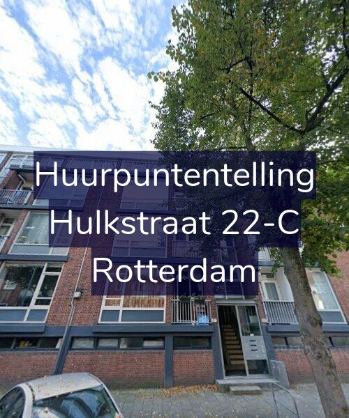 Foto gevel Huurpuntentelling voor Hulkstraat 22-C, Rotterdam