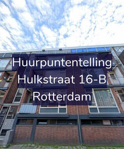 Foto gevel Huurpuntentelling voor Hulkstraat 16-B, Rotterdam
