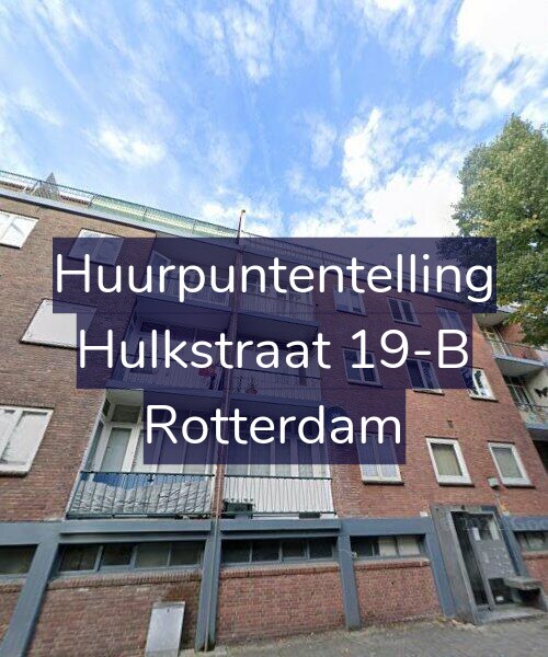Foto gevel Huurpuntentelling voor Hulkstraat 19-B, Rotterdam