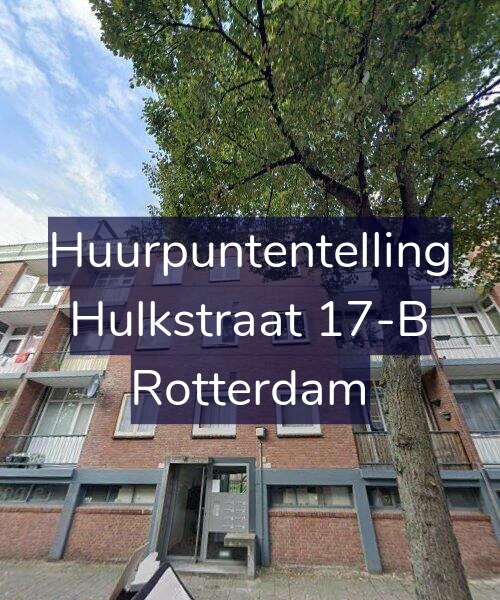 Foto gevel Huurpuntentelling voor Hulkstraat 17-B, Rotterdam