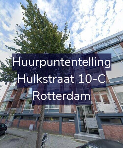 Foto gevel Huurpuntentelling voor Hulkstraat 10-C, Rotterdam