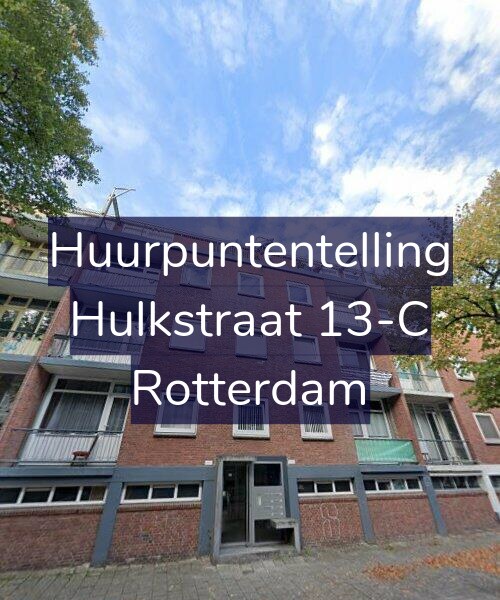 Foto gevel Huurpuntentelling voor Hulkstraat 13-C, Rotterdam